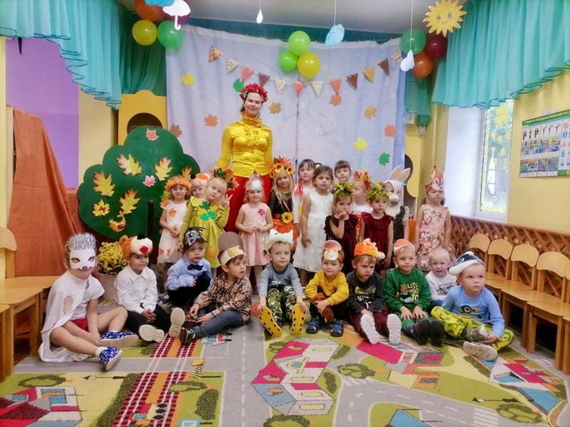Осеннее развлечение 