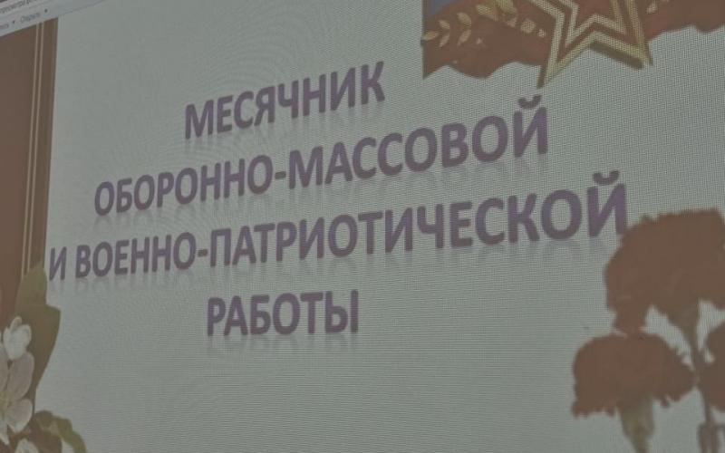 Месячник